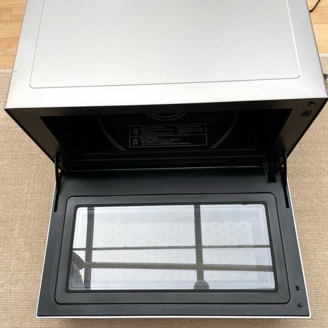 バルミューダBALMUDA The Range SU