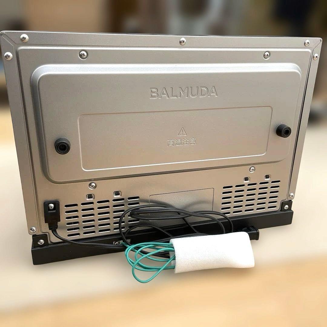 バルミューダBALMUDA The Range SU