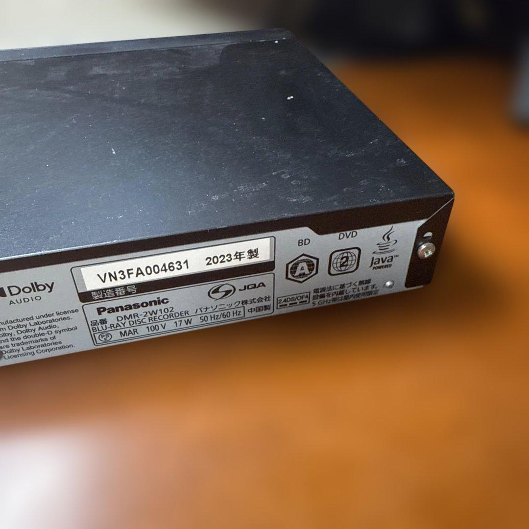 Panasonic ブルーレイレコーダー　DMR-2W102 2023年製