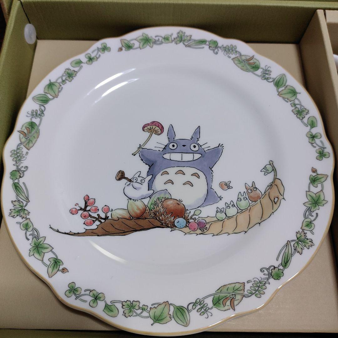 ジブリ『となりのトトロ』 ノリタケ　モーニングセット