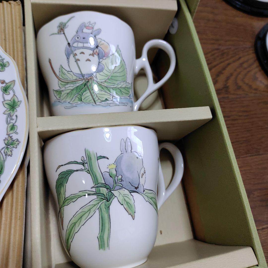 ジブリ『となりのトトロ』 ノリタケ　モーニングセット