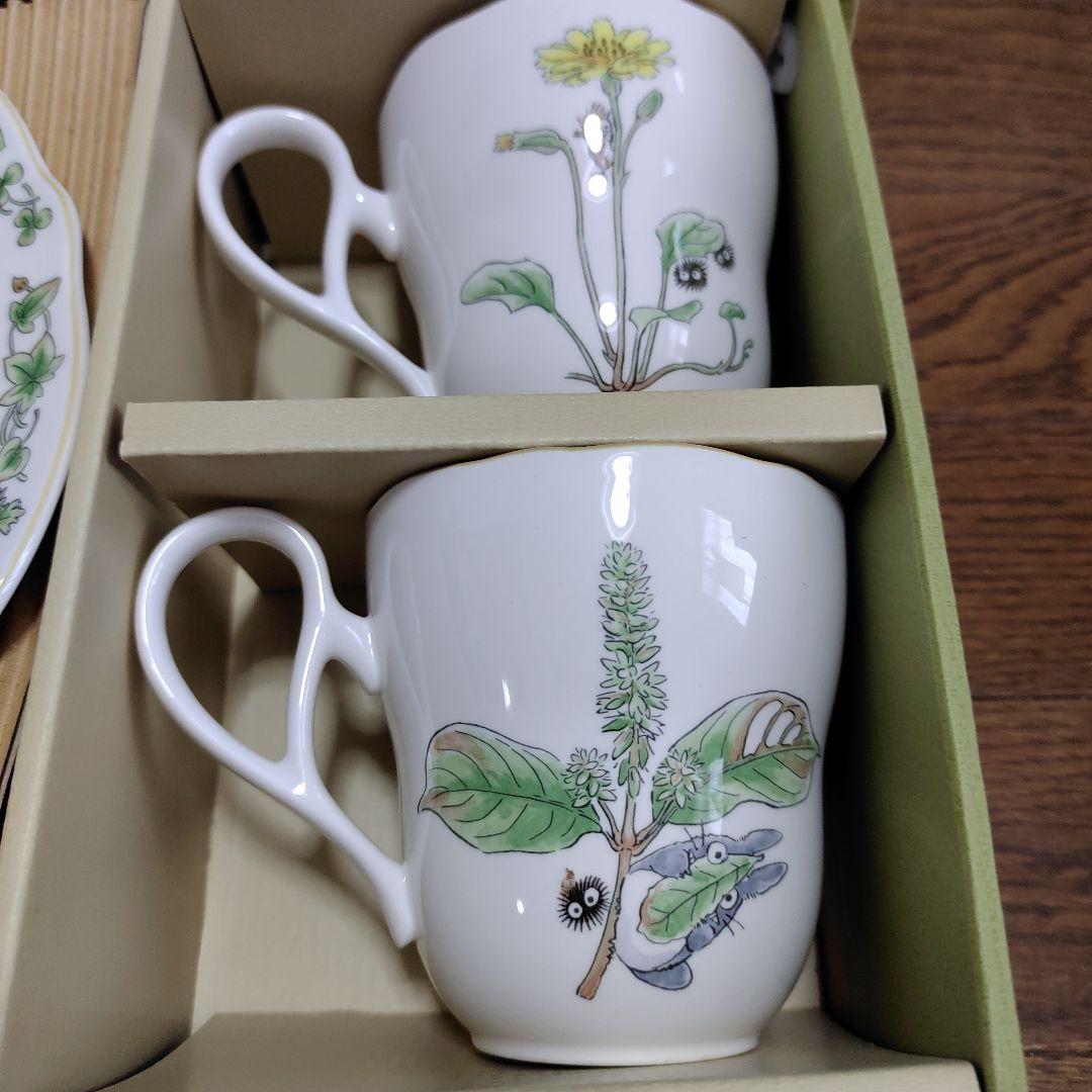 ジブリ『となりのトトロ』 ノリタケ　モーニングセット