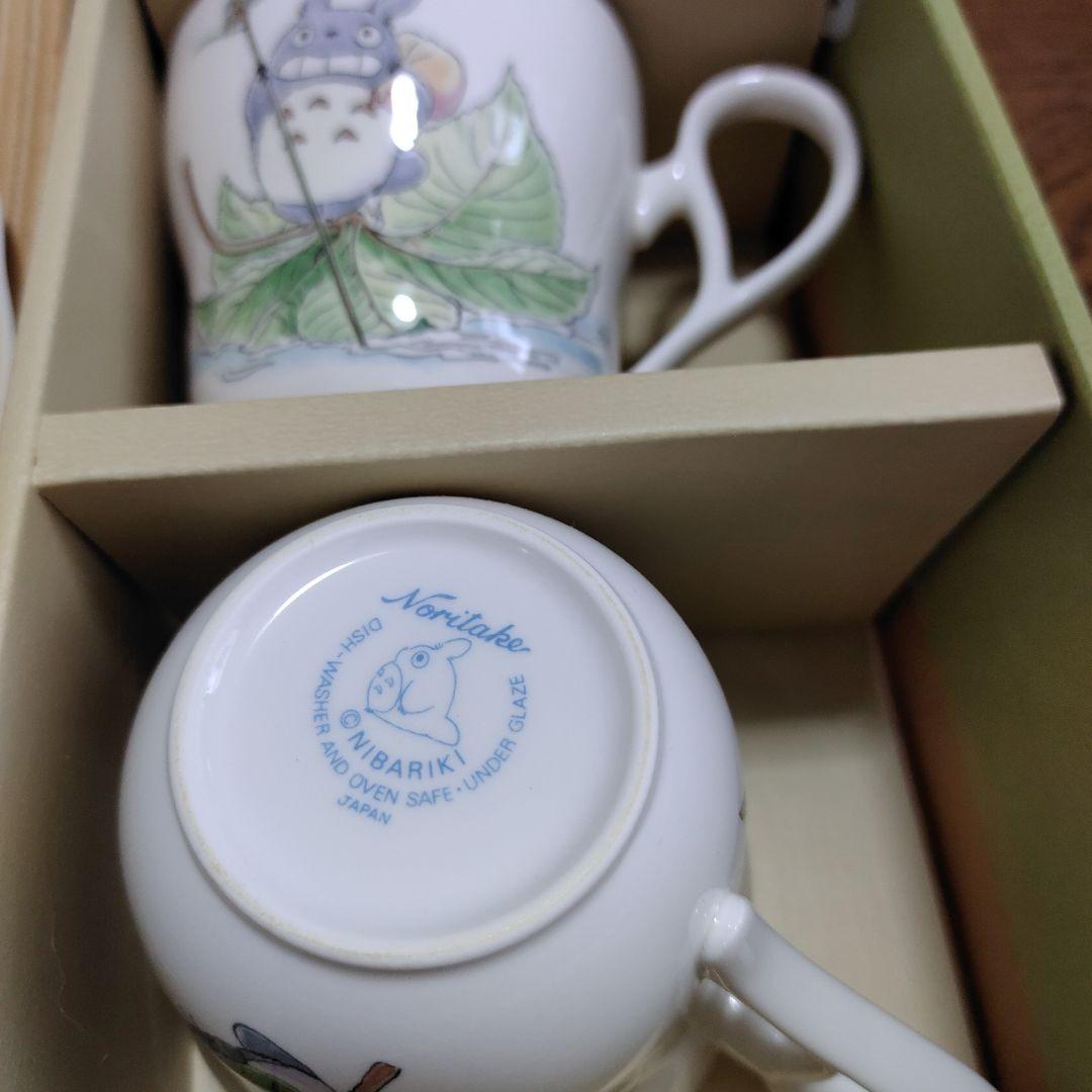 ジブリ『となりのトトロ』 ノリタケ　モーニングセット