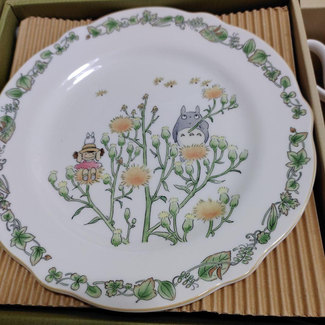 ジブリ『となりのトトロ』 ノリタケ　モーニングセット