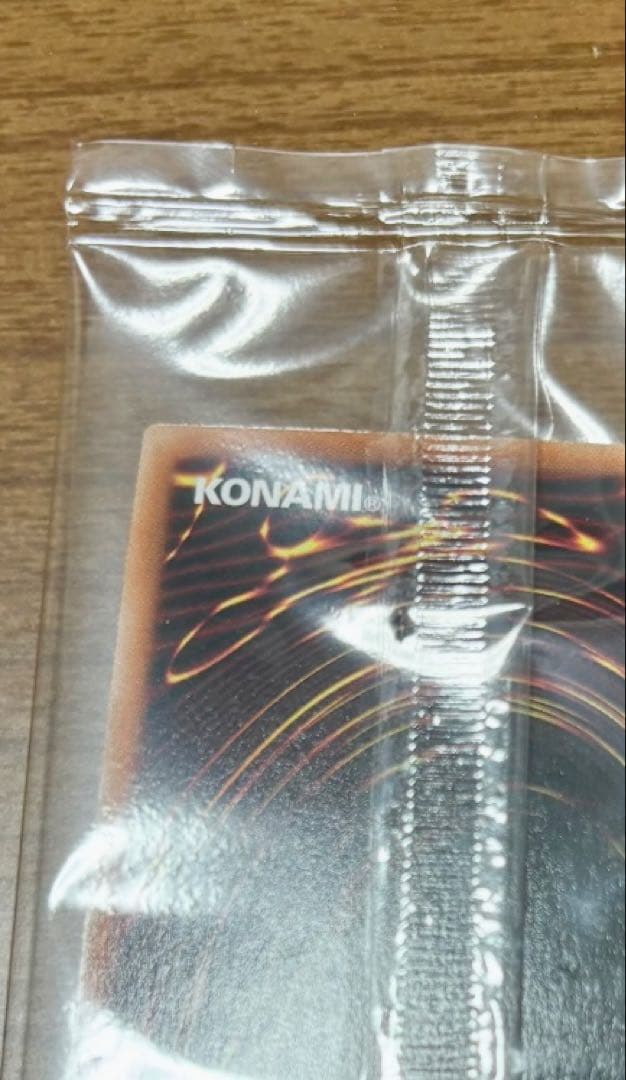 S*K様 カオスソルジャー プリズマ　3000枚　限定