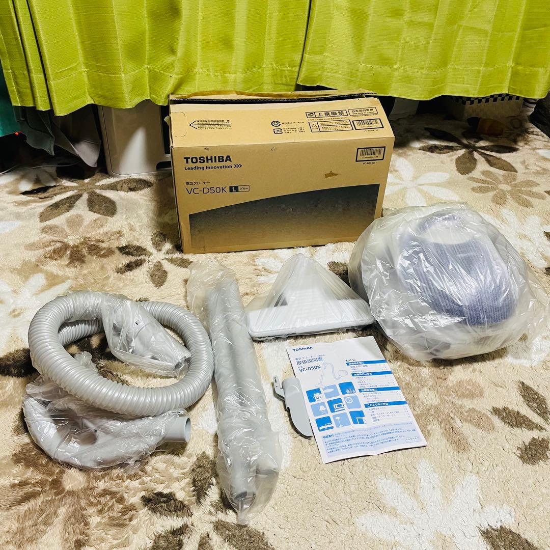 TOSHIBA（東芝） VC-D50K(L) 紙パック式掃除機（ブルー）