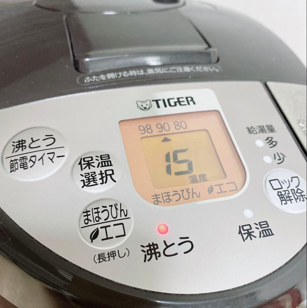 タイガー蒸気レスVE電気まほうびん 2.2L 電気ポット おまけ(洗剤)付