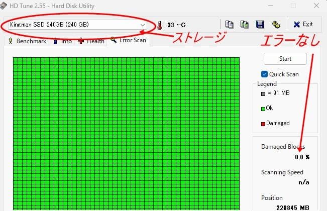 すぐ使える❣Windows11ノートパソコン✨初期設定済 MS Office付き