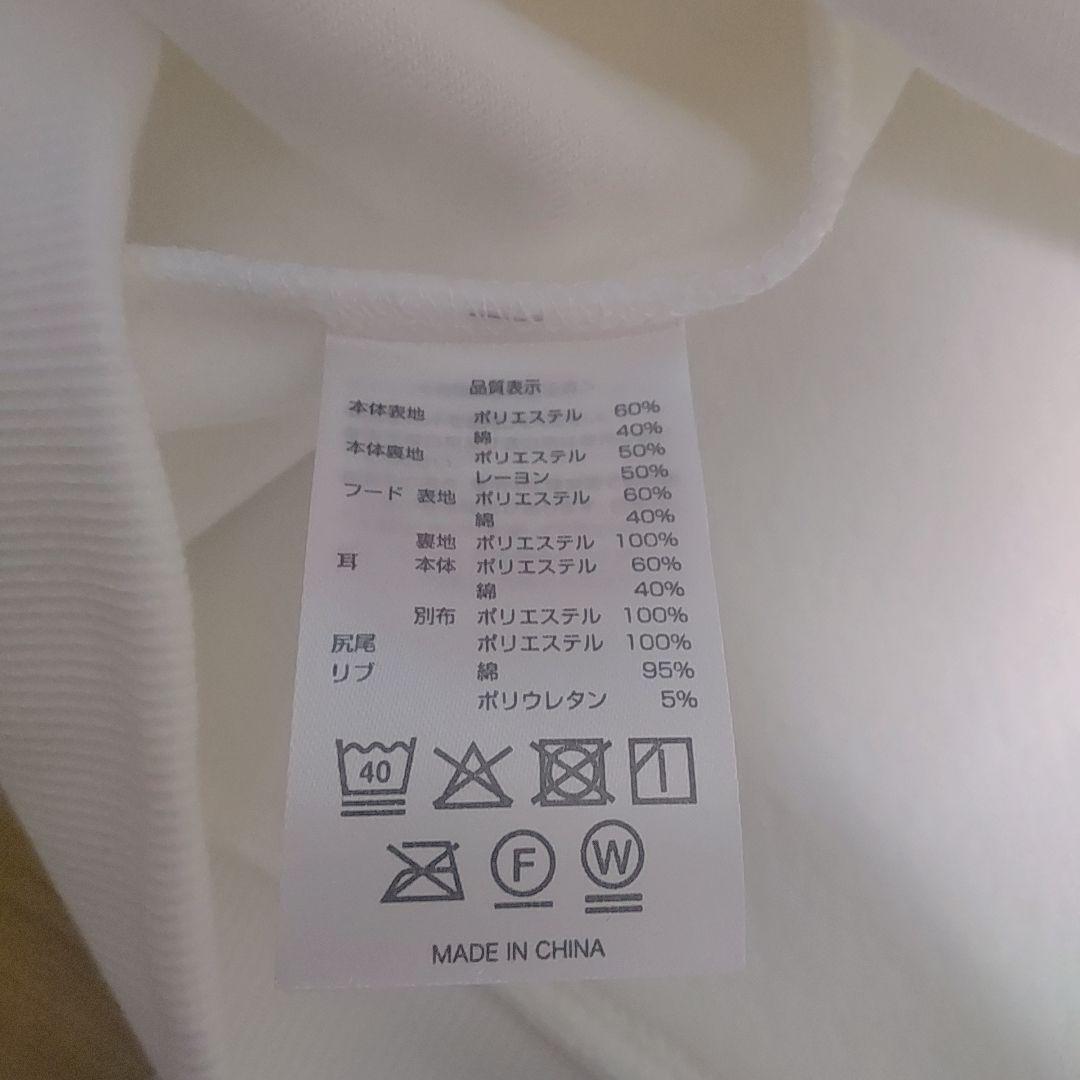 日本限定！ Stray Kids スキズ パーカー フーディー リービット リノ