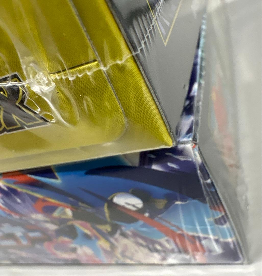 ニンジャスピナー、メガドリームex 各1BOXシュリンク付