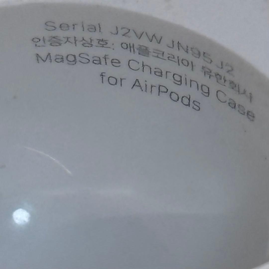 AirPods本体 第3世代 正規品