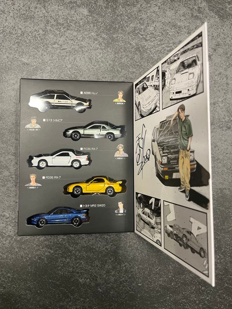 DREAM TOMICA Initial D SPECIAL オートサロン
