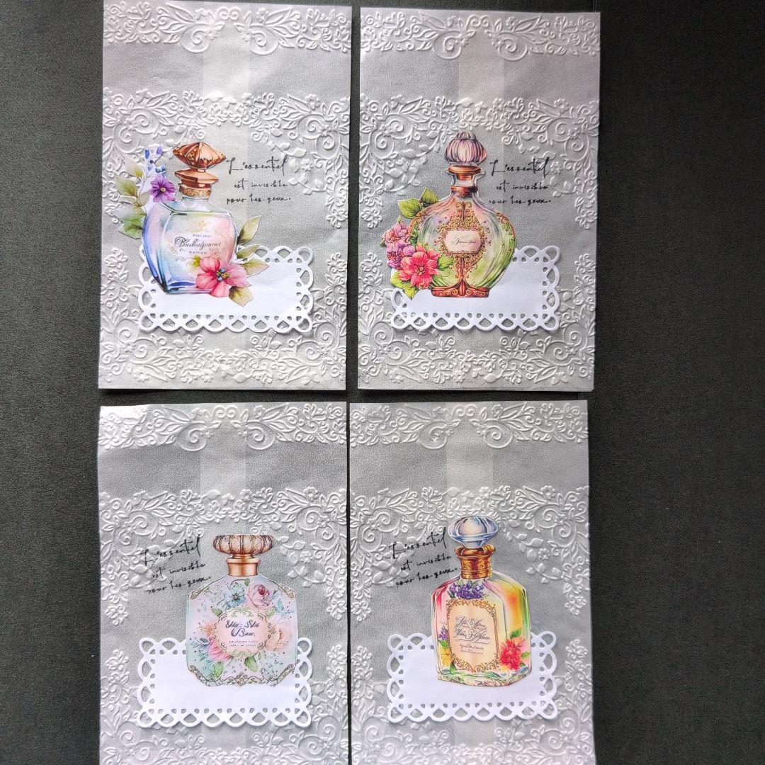 グラシン平袋〜香水〜