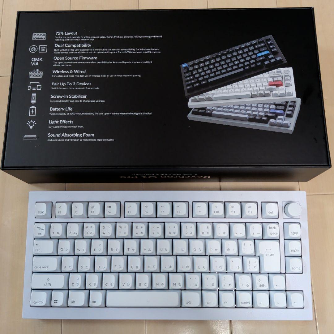 【美品】Keychron Q1 Pro 75% ワイヤレスメカニカルキーボード