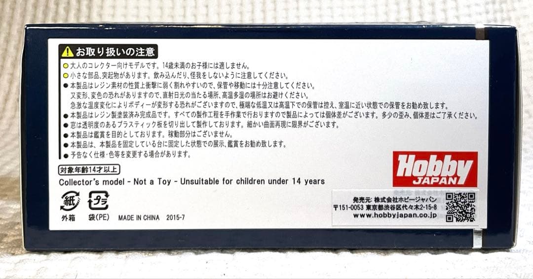 MARK43 スバル インプレッサ WRX タイプR Sti Ver.1997
