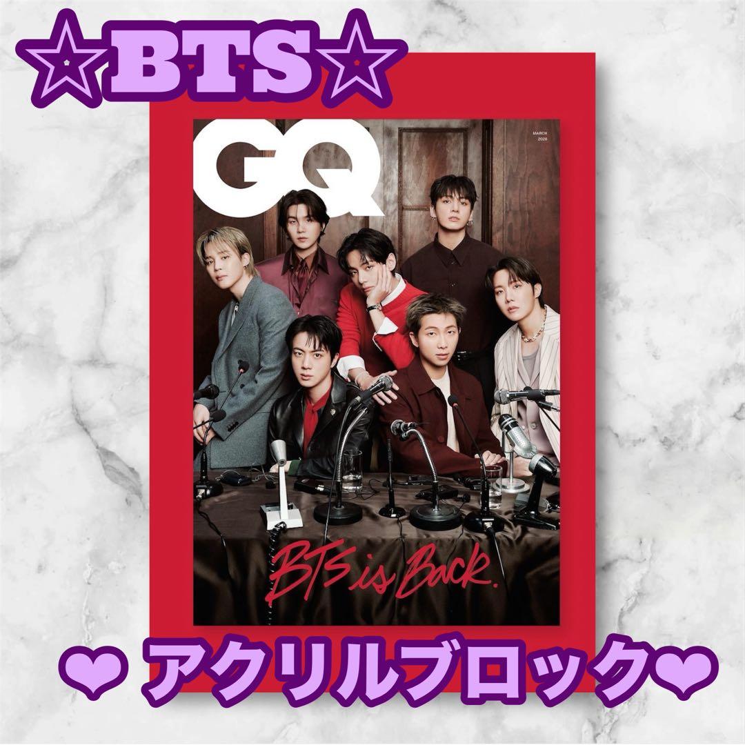 ローズ様 リクエスト BTS JUNGKOOK アクリルアルバム