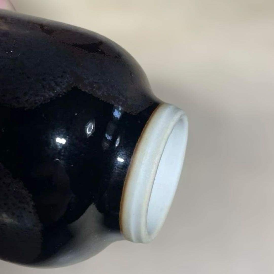 有田焼　青木龍山　天目ぐい呑　共箱