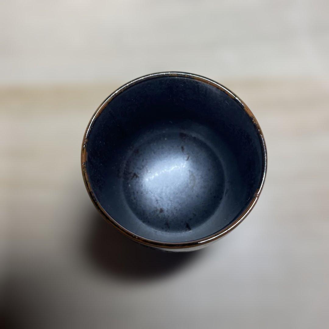 有田焼　青木龍山　天目ぐい呑　共箱