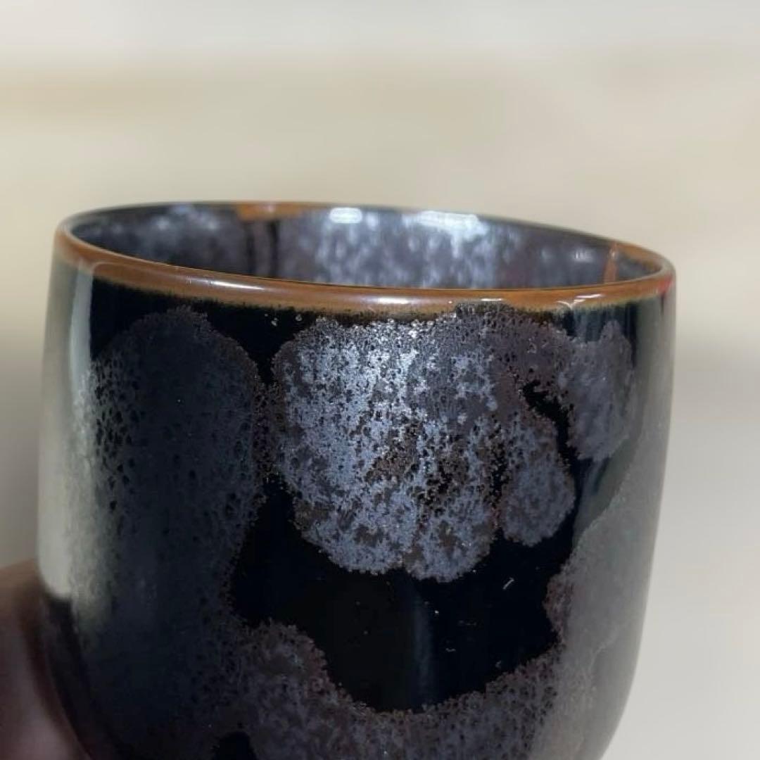 有田焼　青木龍山　天目ぐい呑　共箱