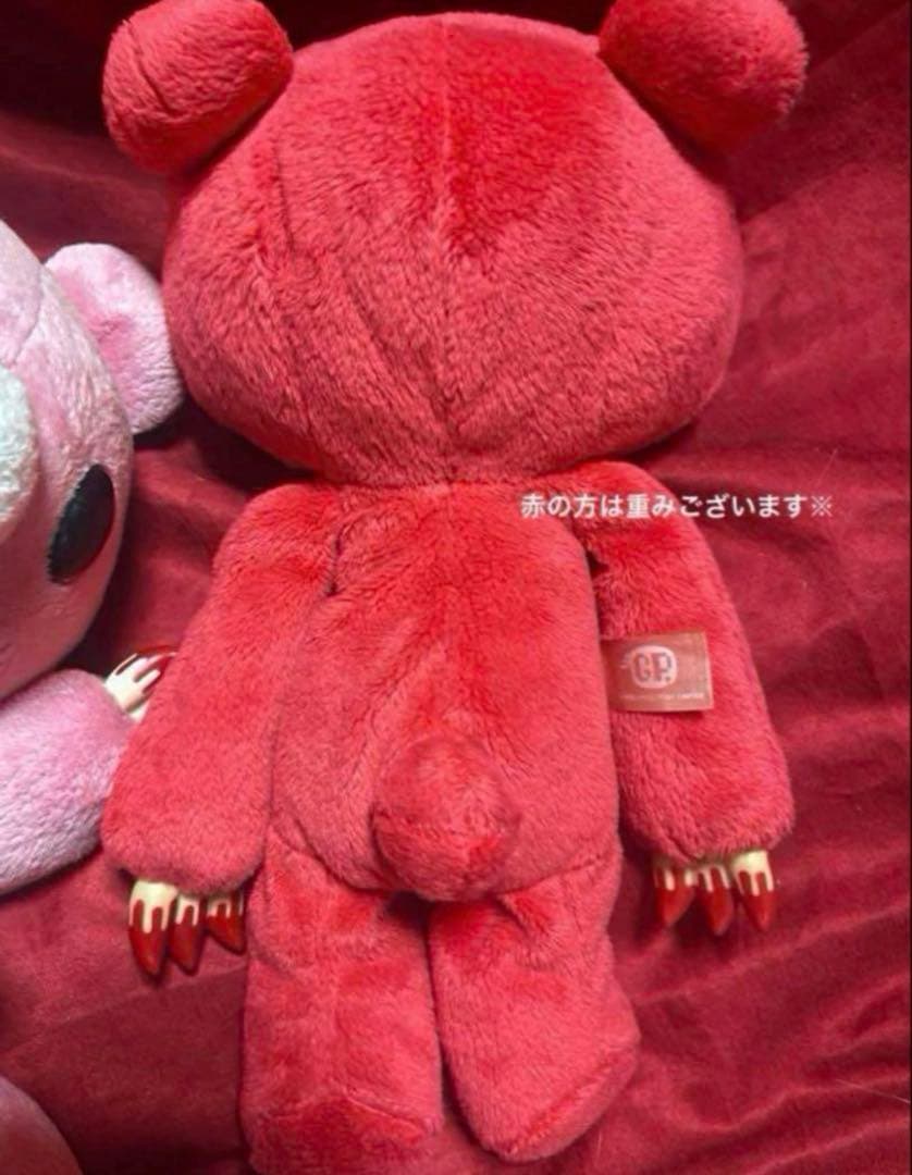 【未使用】稀少舌出しチャックスGPグル〜ミ〜現在入手困難品+グル〜ミ〜3点セット