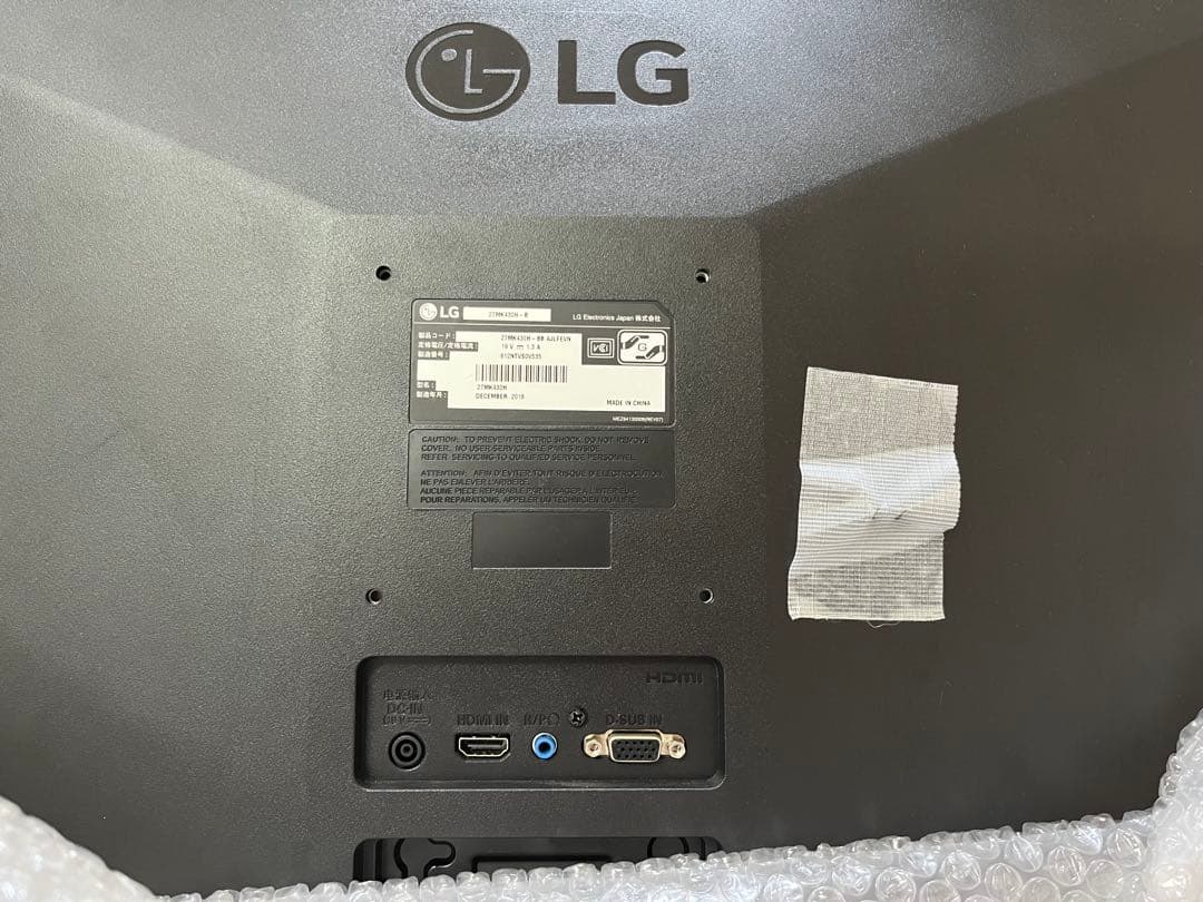 27インチLG 27MK430H-B モニター