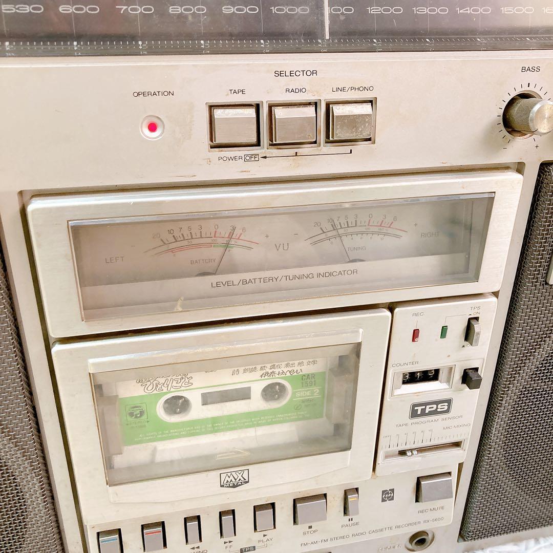 National ナショナル　RX-5600