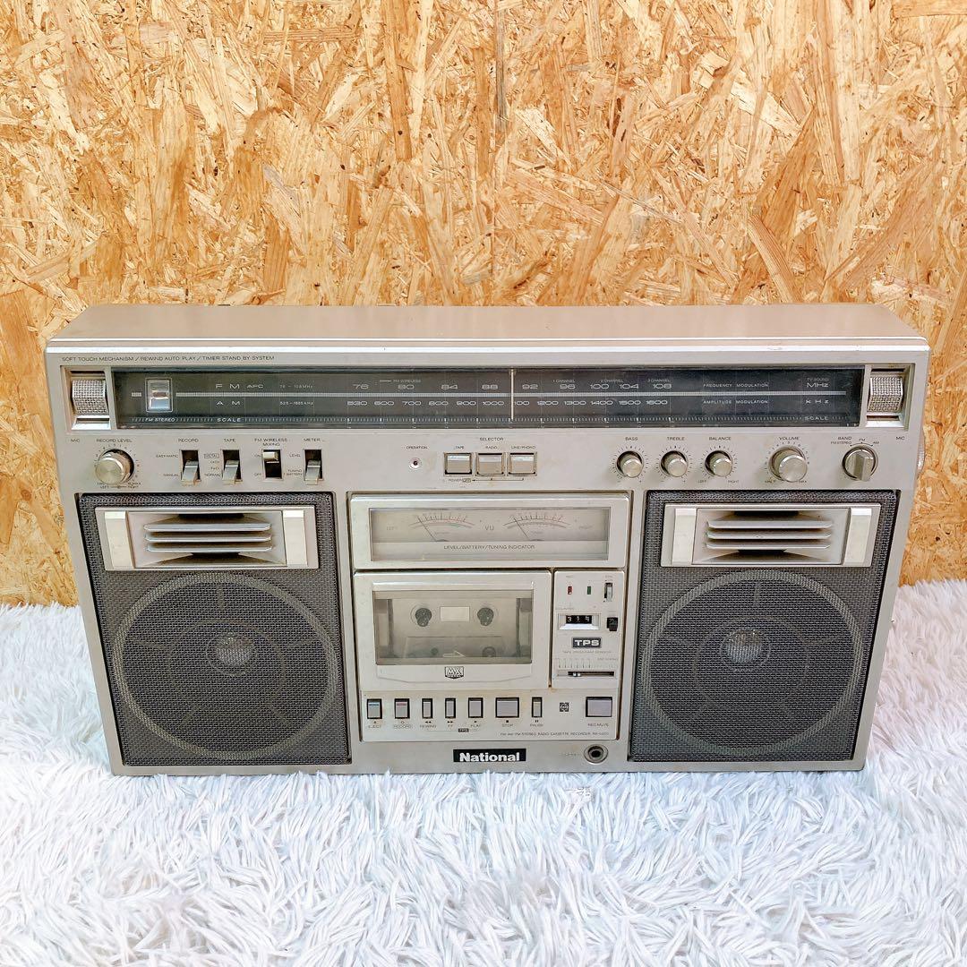 National ナショナル　RX-5600