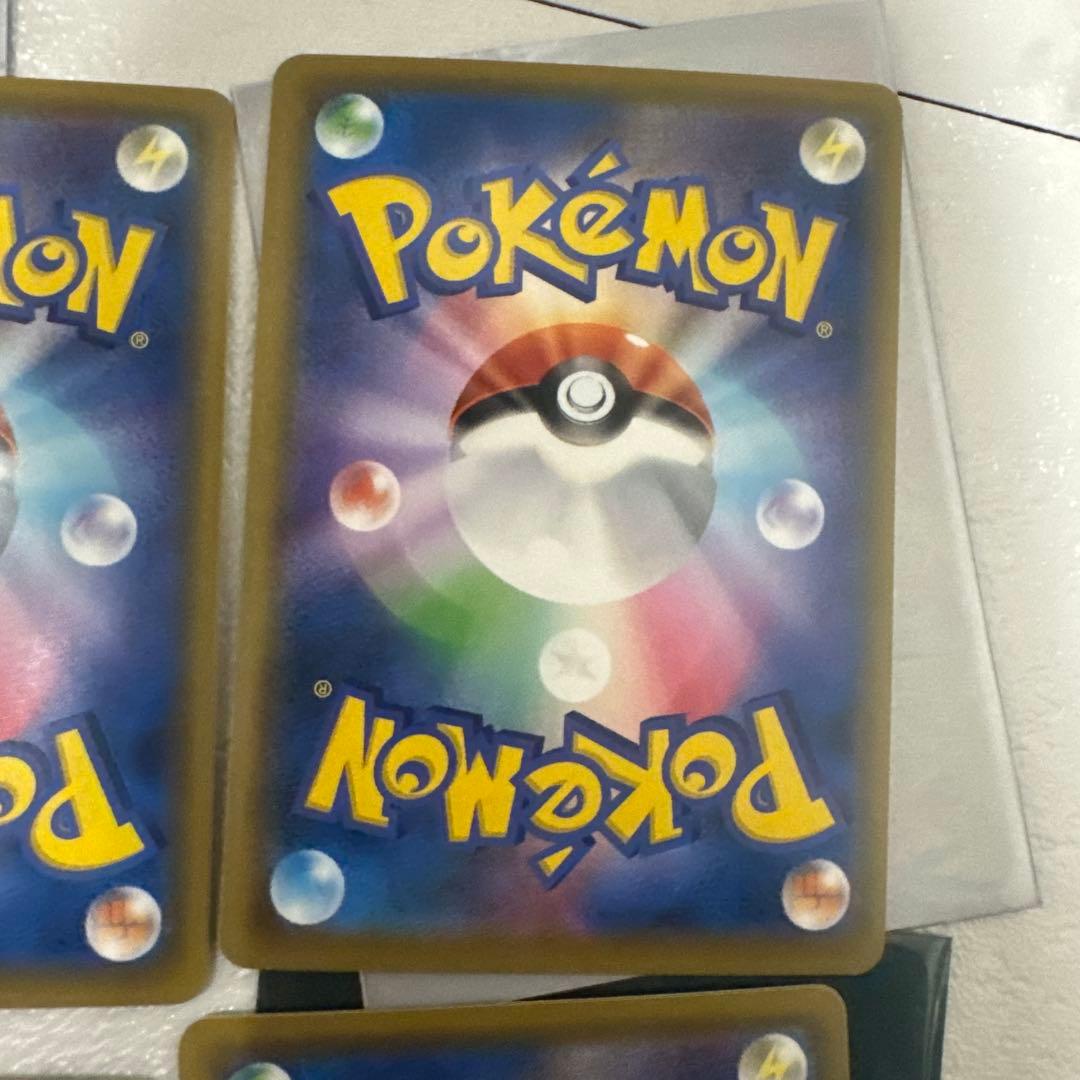 カビゴンVMAX 4枚セット ポケモンカード