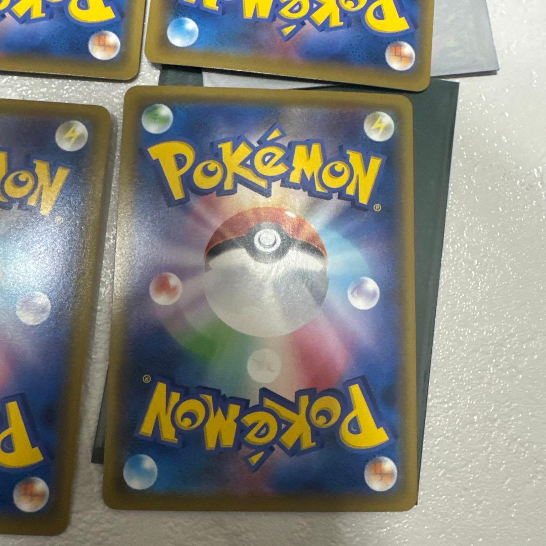 カビゴンVMAX 4枚セット ポケモンカード