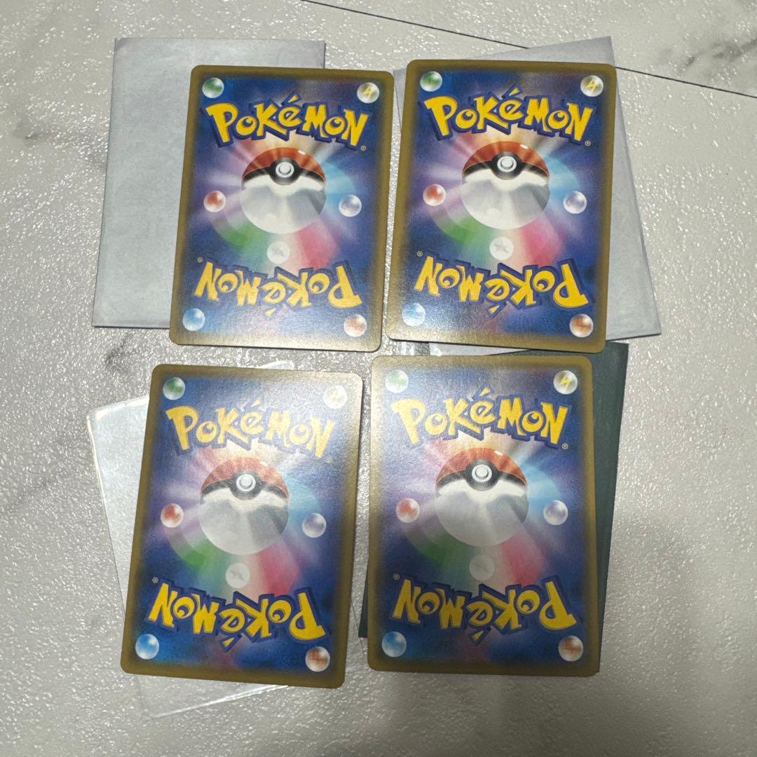 カビゴンVMAX 4枚セット ポケモンカード