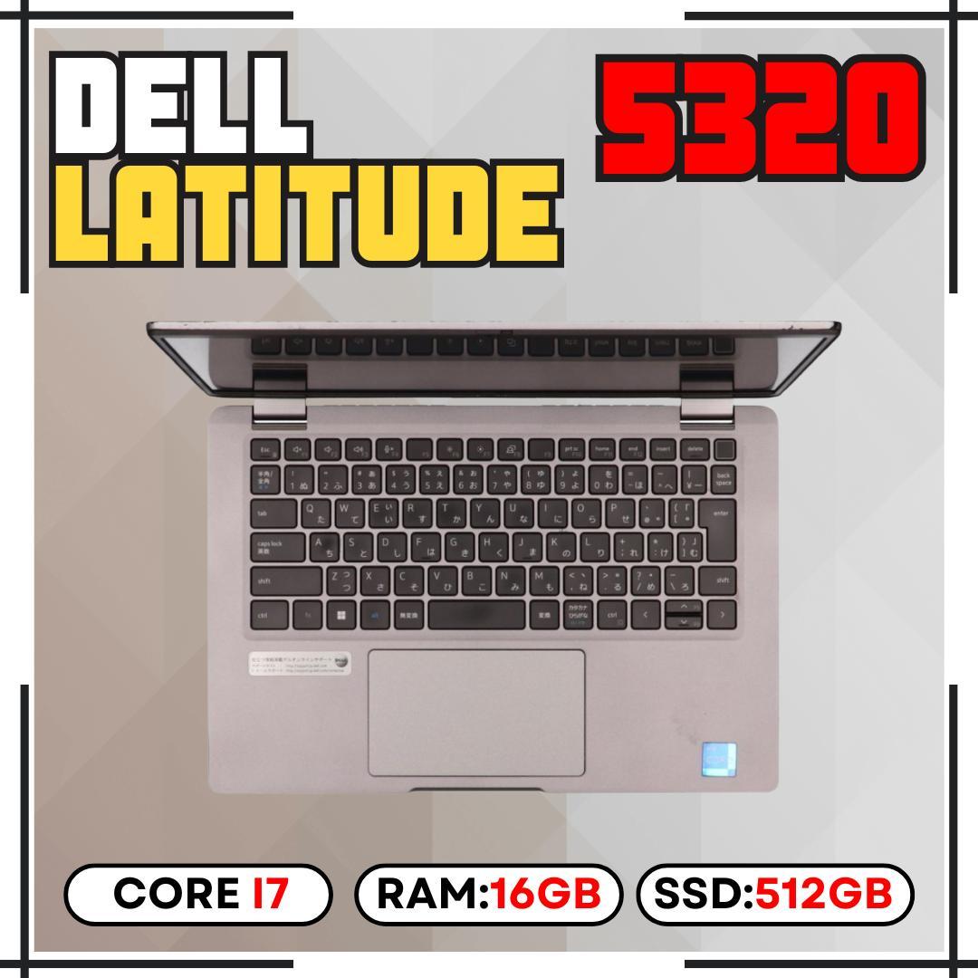 DELL Latitude 5320 第11世代 i7 6GB 512GB