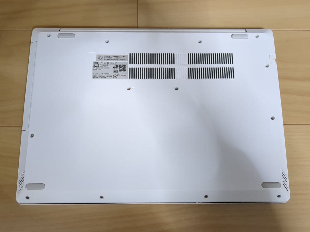Windowsノート本体 NEC LAVIE NS300/RAW Ryzen 3 8gb ssd256gb
