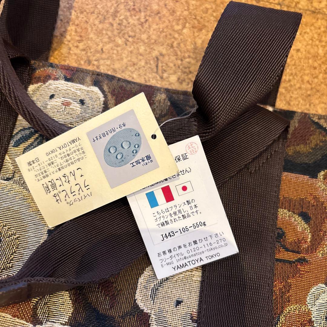 テディベア柄キャンバスエコバッグ