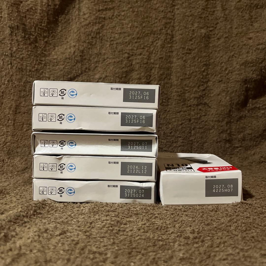 Canon BCI-331XL+330XL 純正大容量インクセット新品★