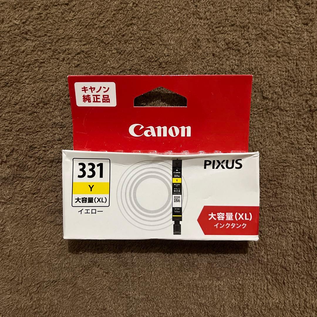 Canon BCI-331XL+330XL 純正大容量インクセット新品★
