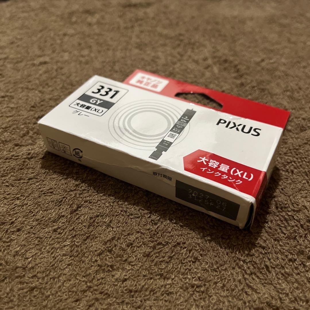 Canon BCI-331XL+330XL 純正大容量インクセット新品★