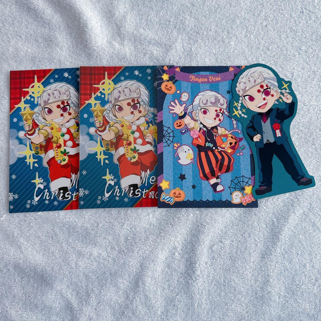 鬼滅の刃 ミニミニフレンズ 宇髄天元 ufotable アクリルチャーム