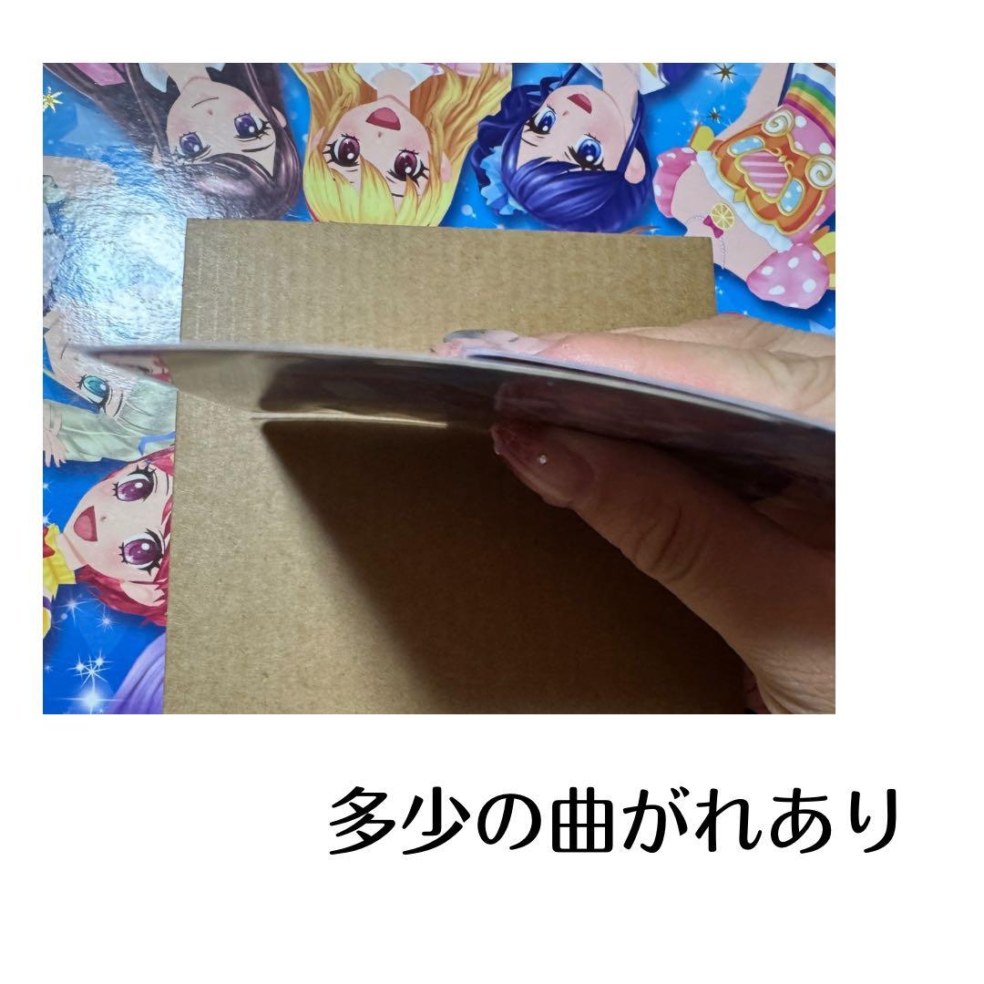 アイカツ ドリームコーデ