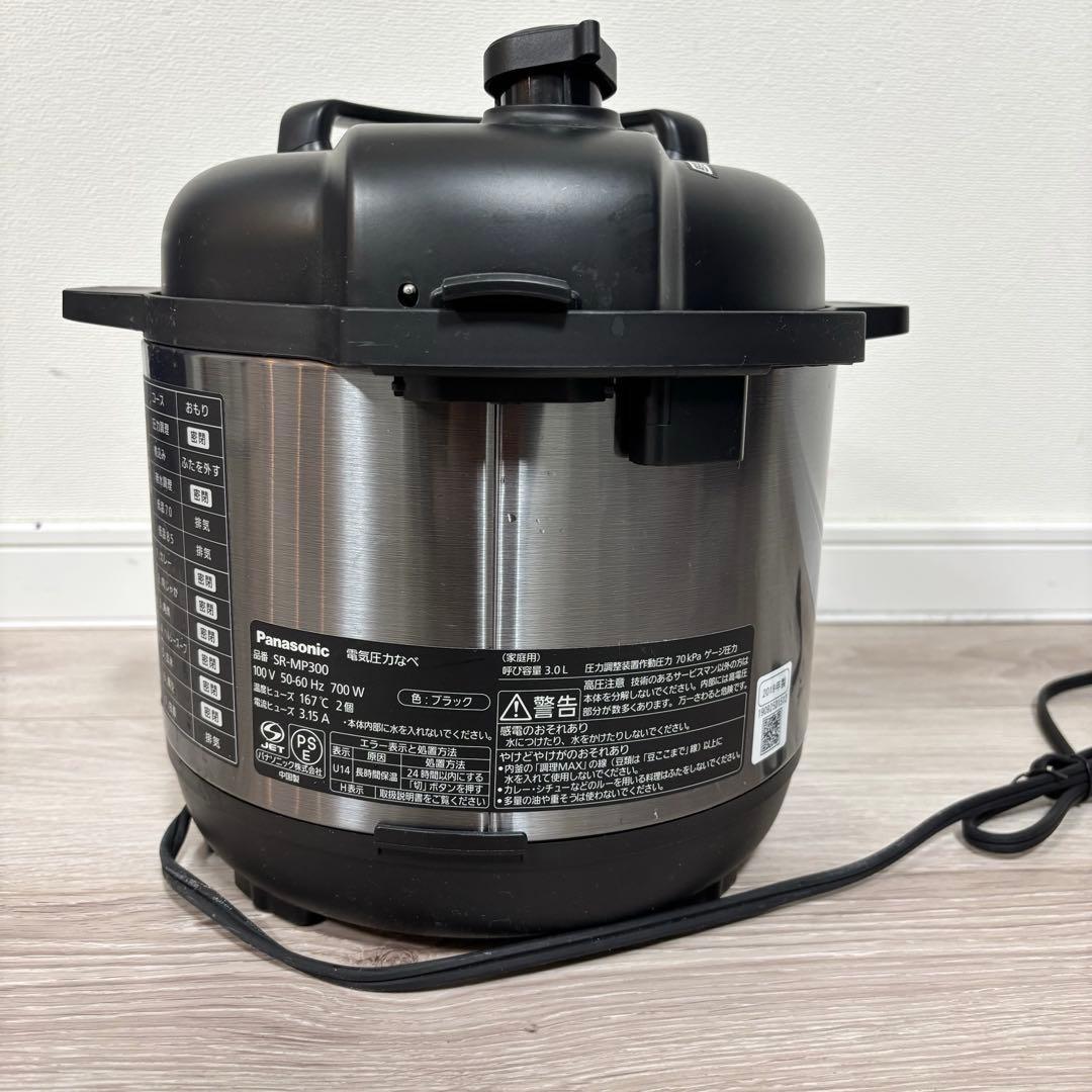 [美品] パナソニック Panasonic 電気圧力鍋 SR-MP300-K