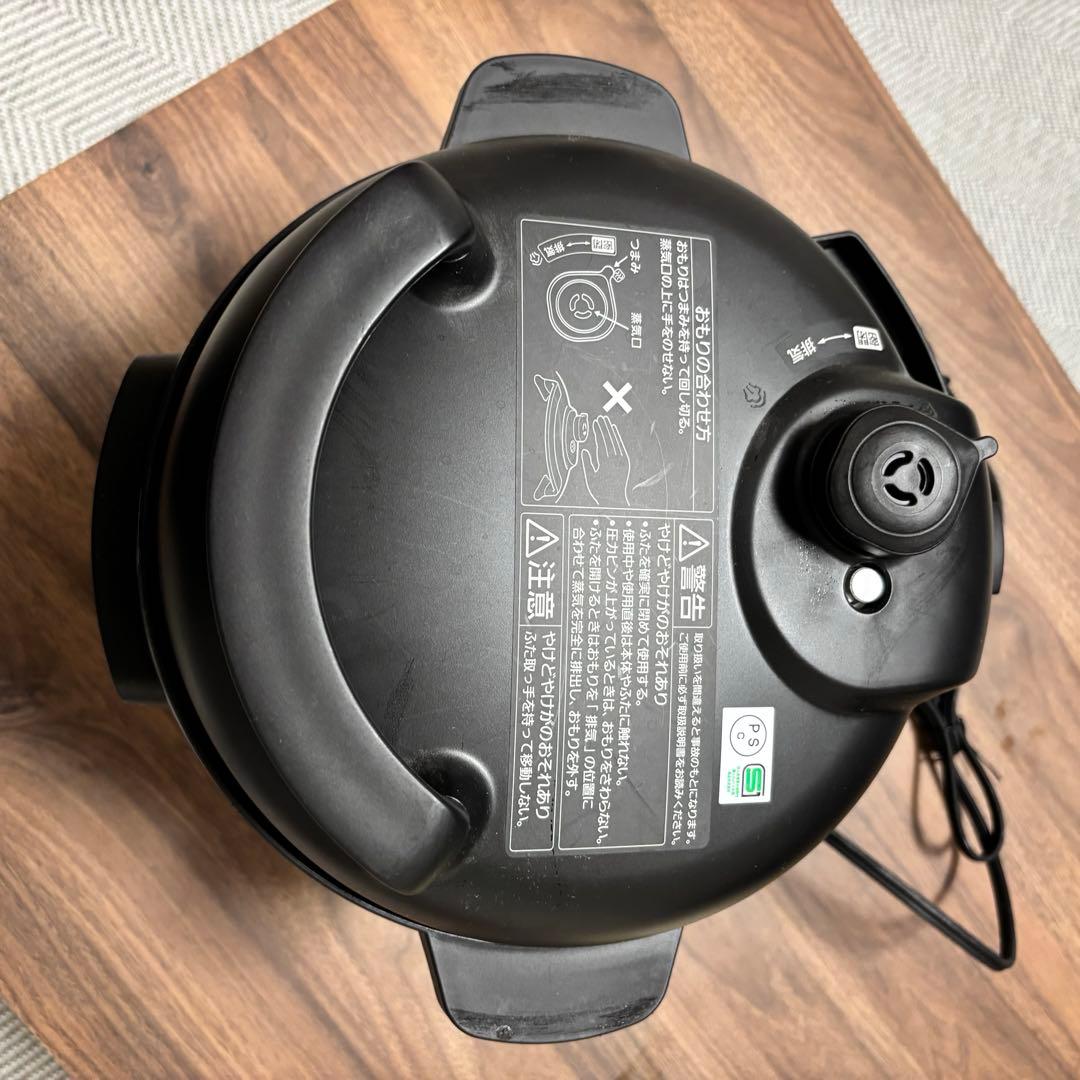 [美品] パナソニック Panasonic 電気圧力鍋 SR-MP300-K