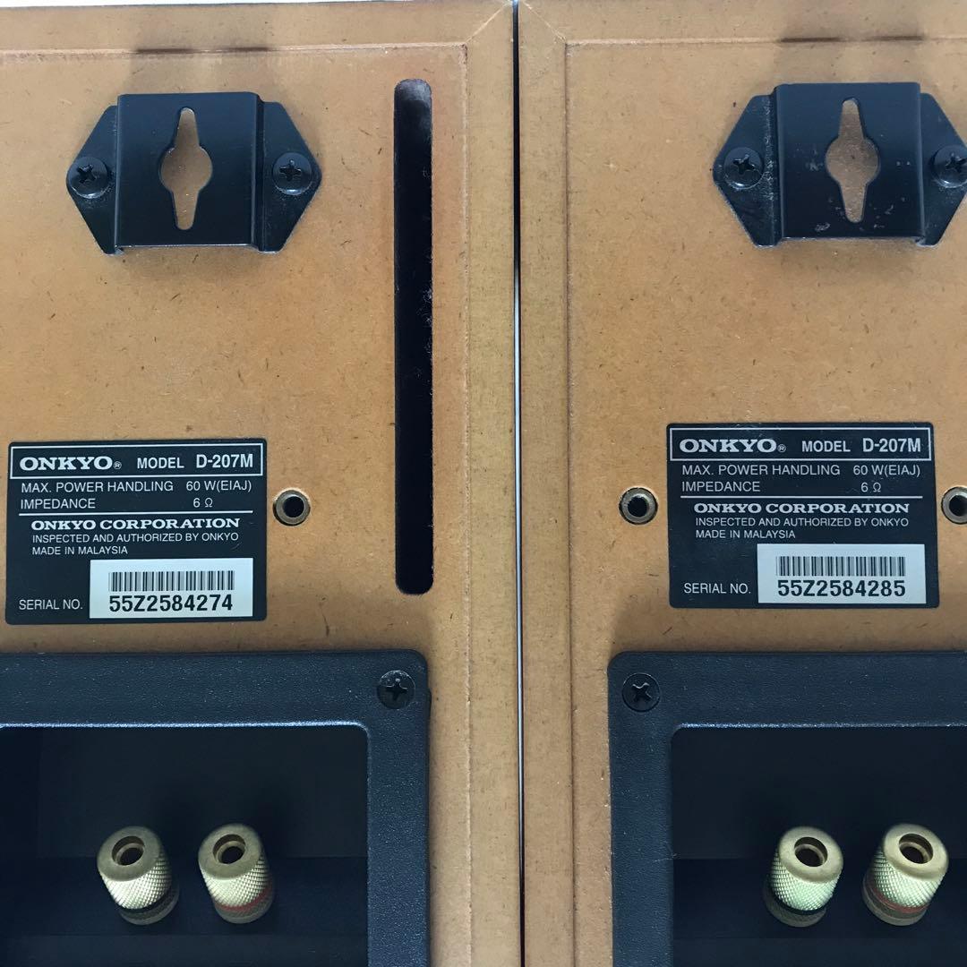 ONKYO（オンキヨー） スピーカー 2台セット D-207M M93