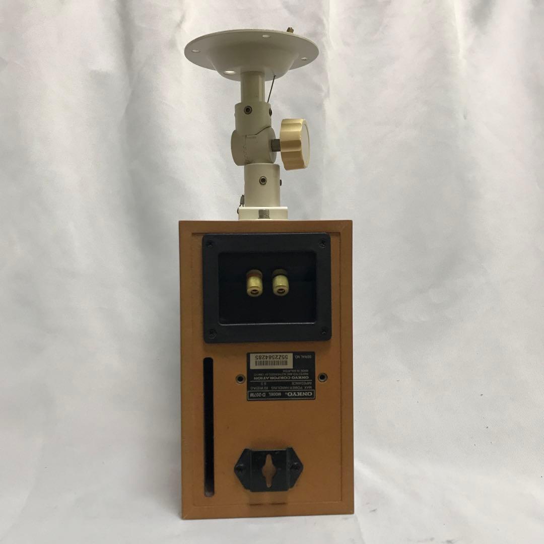 ONKYO（オンキヨー） スピーカー 2台セット D-207M M93