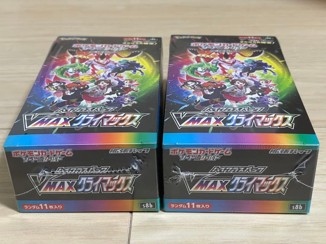 ポケモンカード　VMAXクライマックス　2box シュリンク付き
