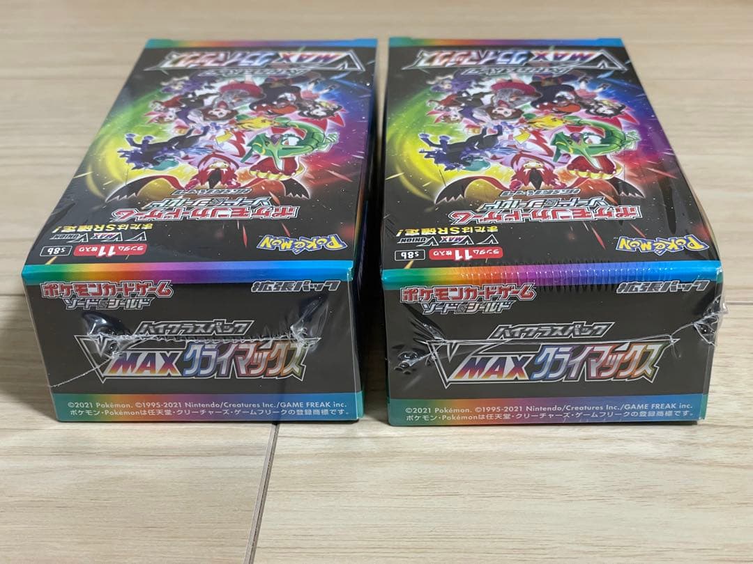 ポケモンカード　VMAXクライマックス　2box シュリンク付き