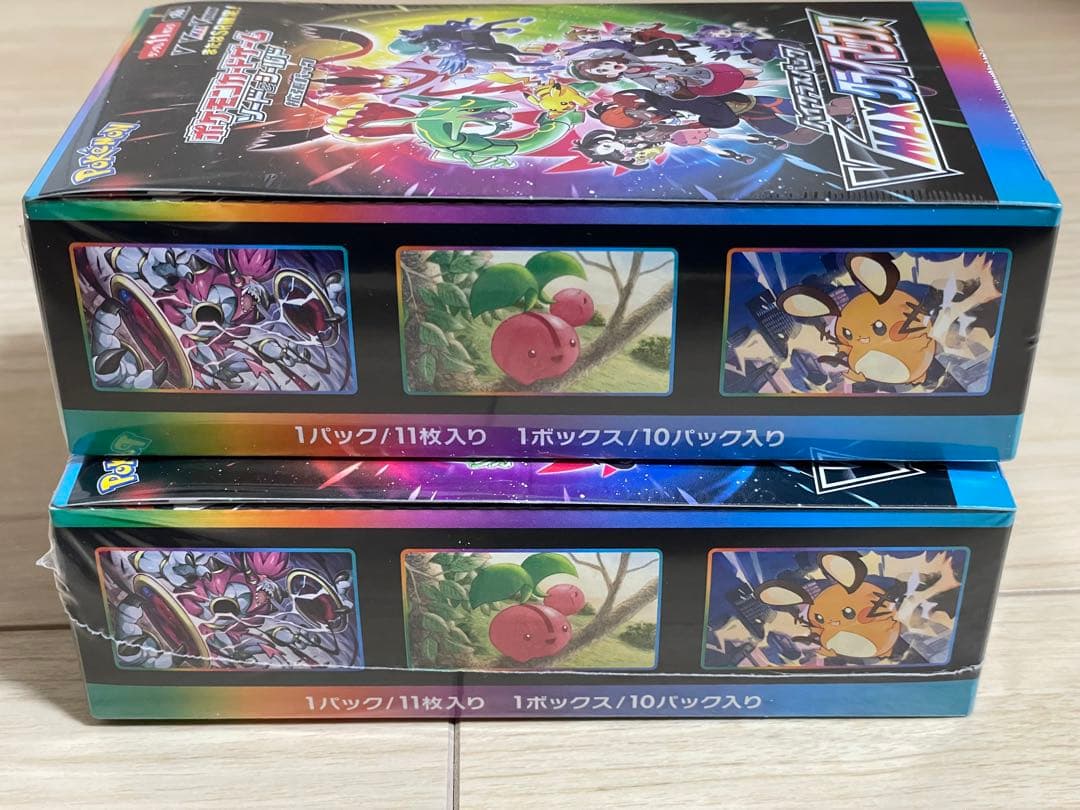 ポケモンカード　VMAXクライマックス　2box シュリンク付き
