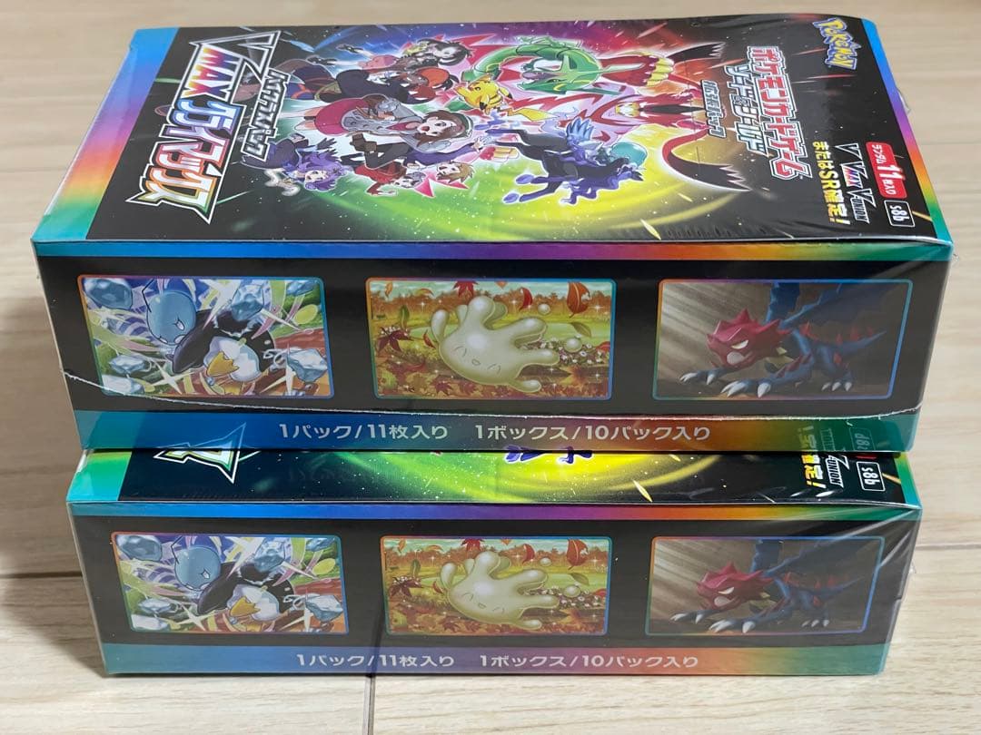 ポケモンカード　VMAXクライマックス　2box シュリンク付き
