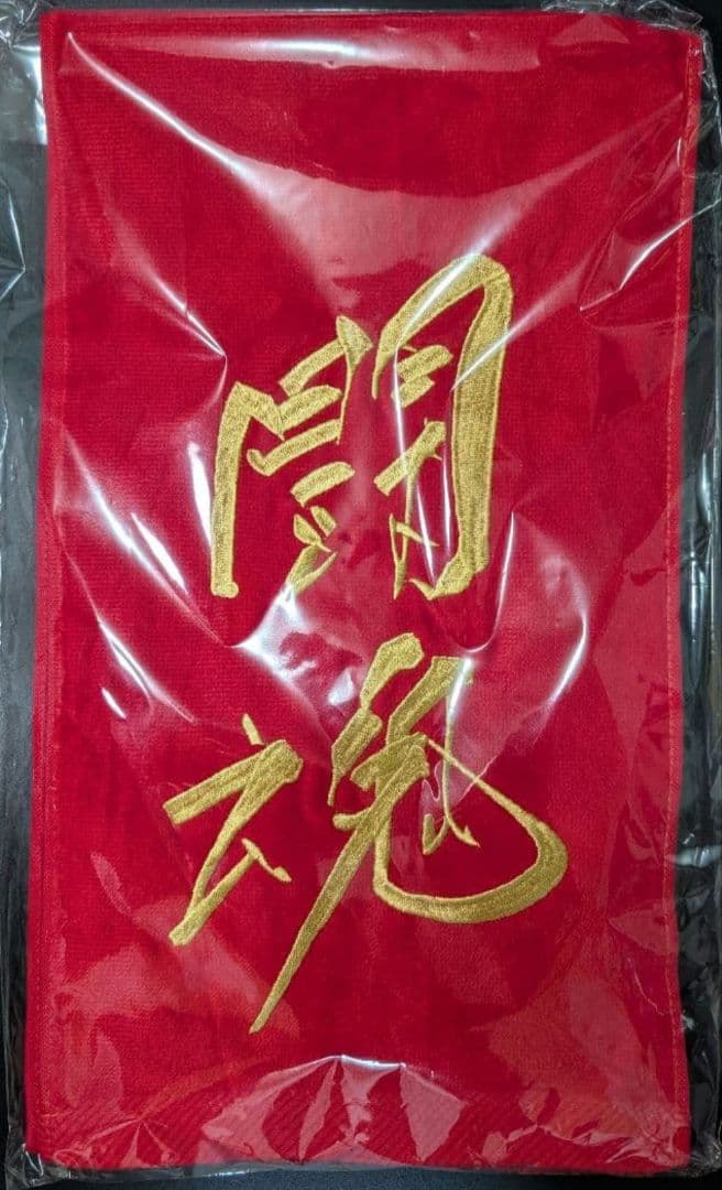 【入手困難】 Sareee　闘魂タオル× Sareee コラボ商品　女子プロレス