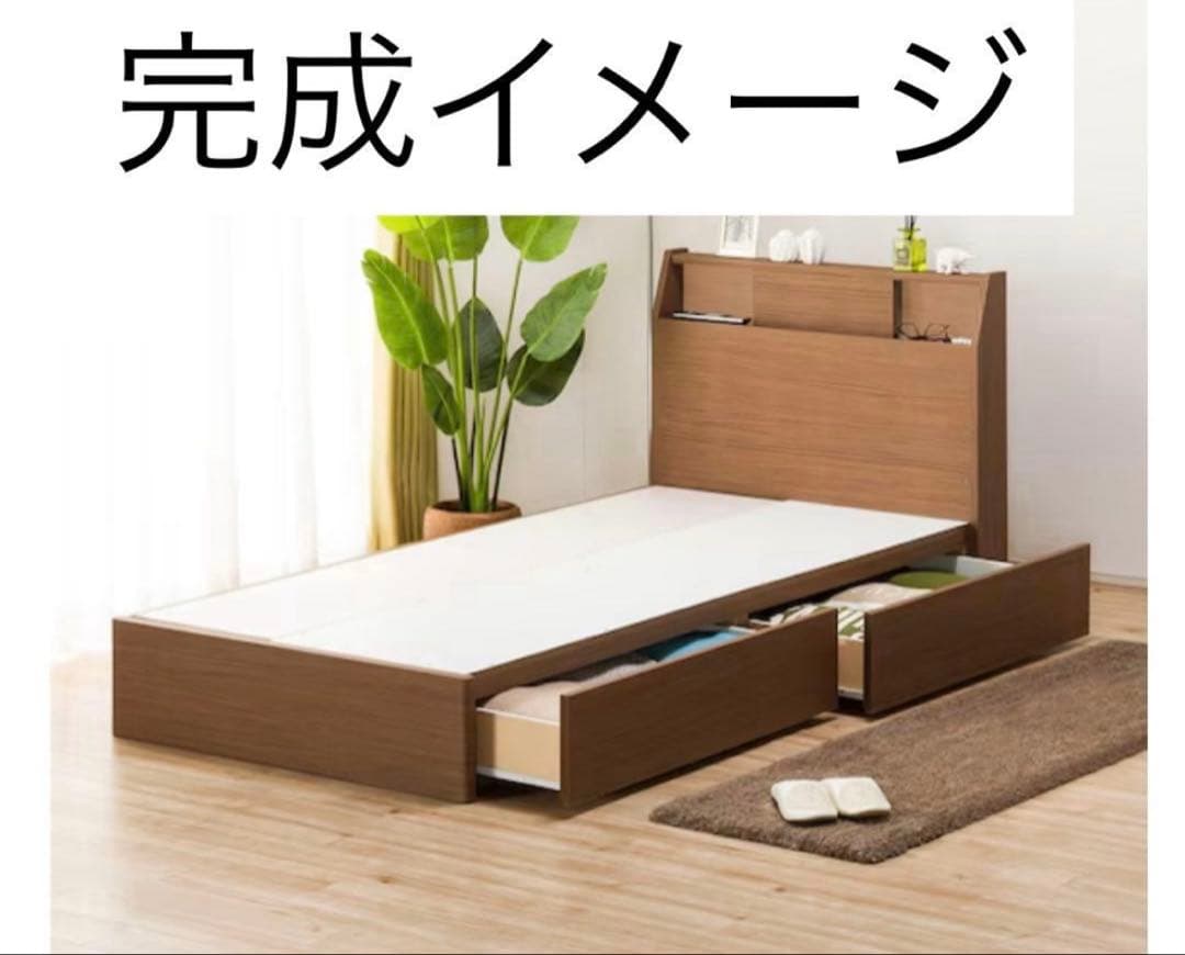 ニトリ シングルベッド 収納付 コンセント ライト付 ミドルブラウン たのメル便