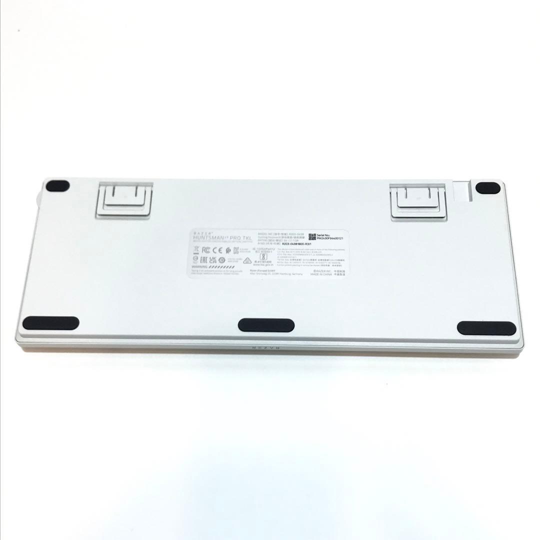 Razer Huntsman V3 Pro Tenkeyless JP ホワイト