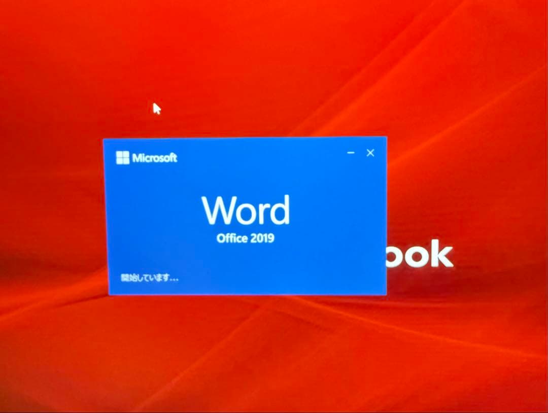 タブレット利用可能。Office付属。 dynabook KZ11/P 本体